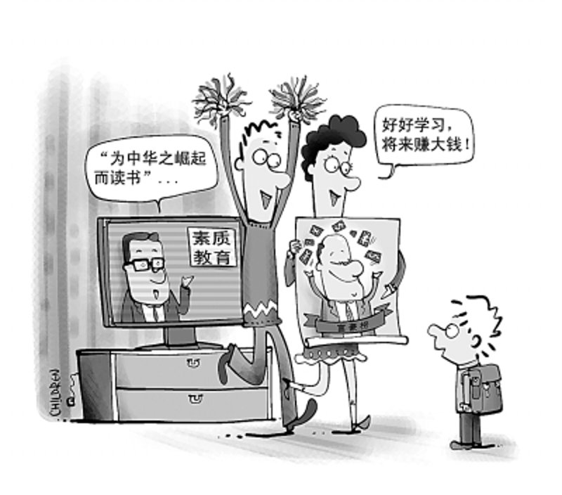 素质教育基地究竟扮演着怎样的角色？让我们一起揭开它的神秘面纱。