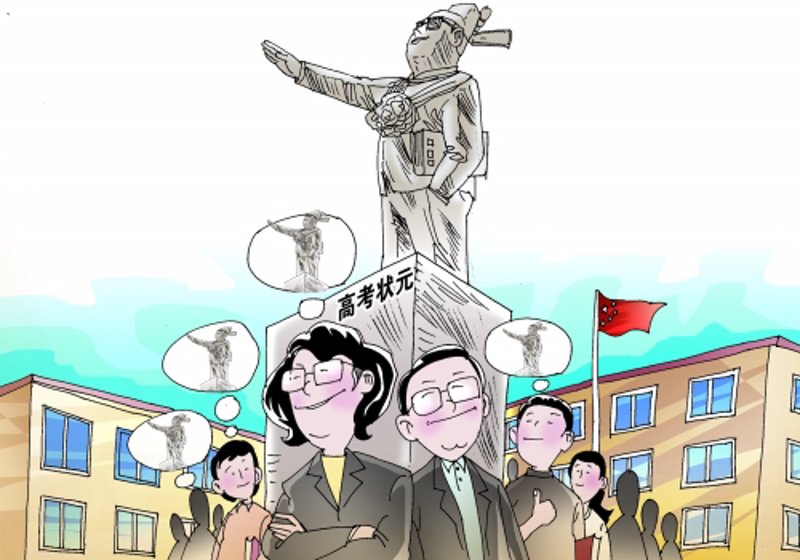 中小学学科辅导机构选择：三步实战操作指南