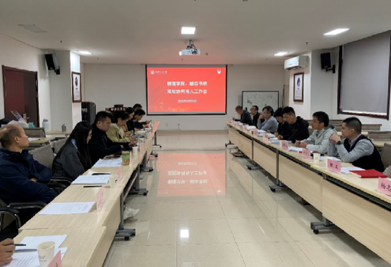 素质教育基地到底能做什么？
